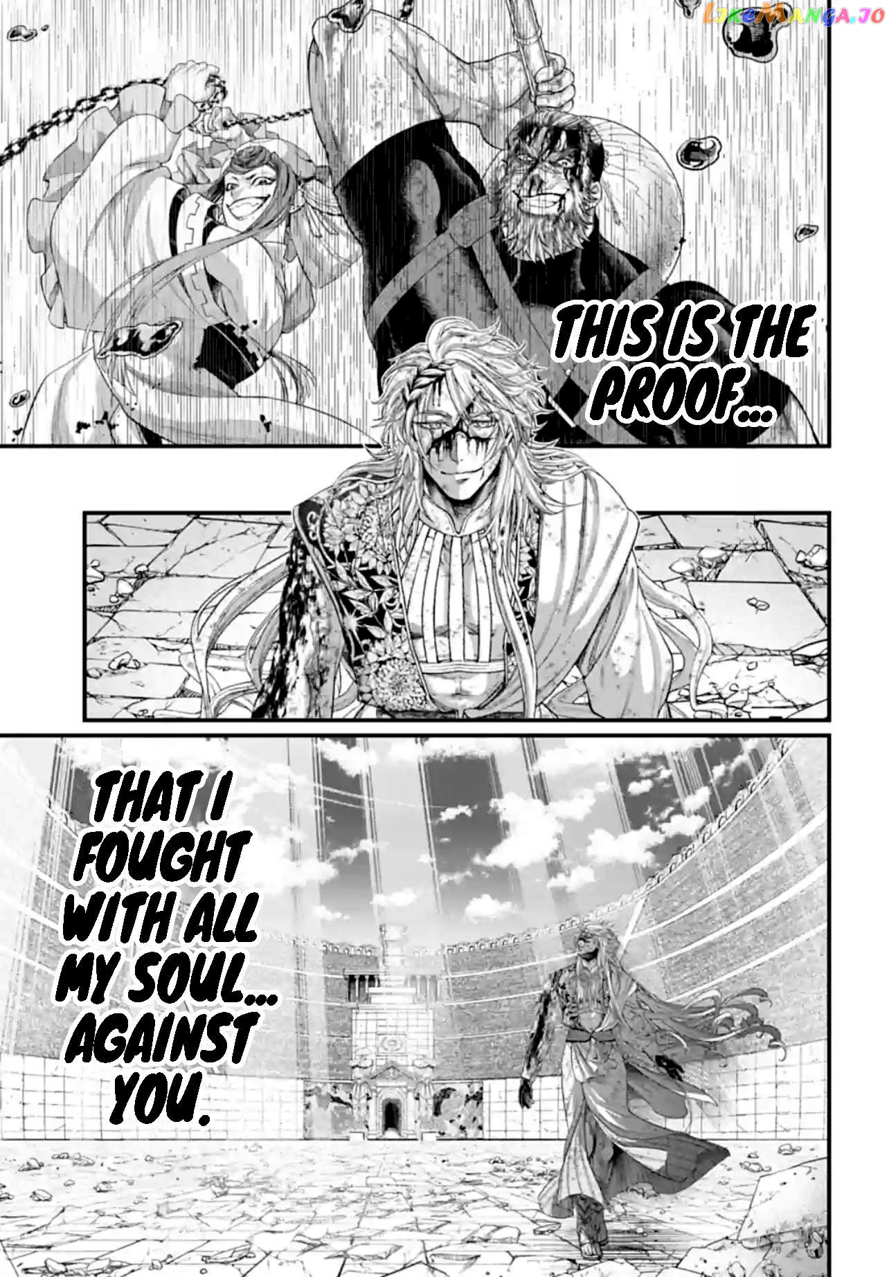 Record Of Ragnarok, Chapter 84 image 07